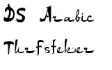 DS Arabic